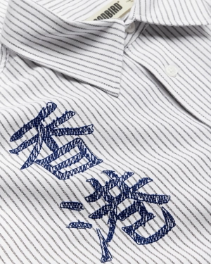 Xing White-Navy
