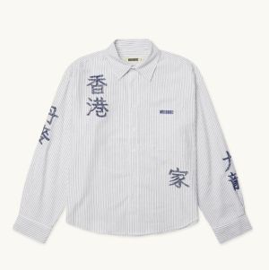 Xing White-Navy